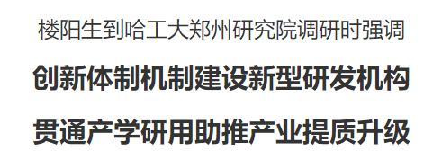 微信图片_20230505181232.png