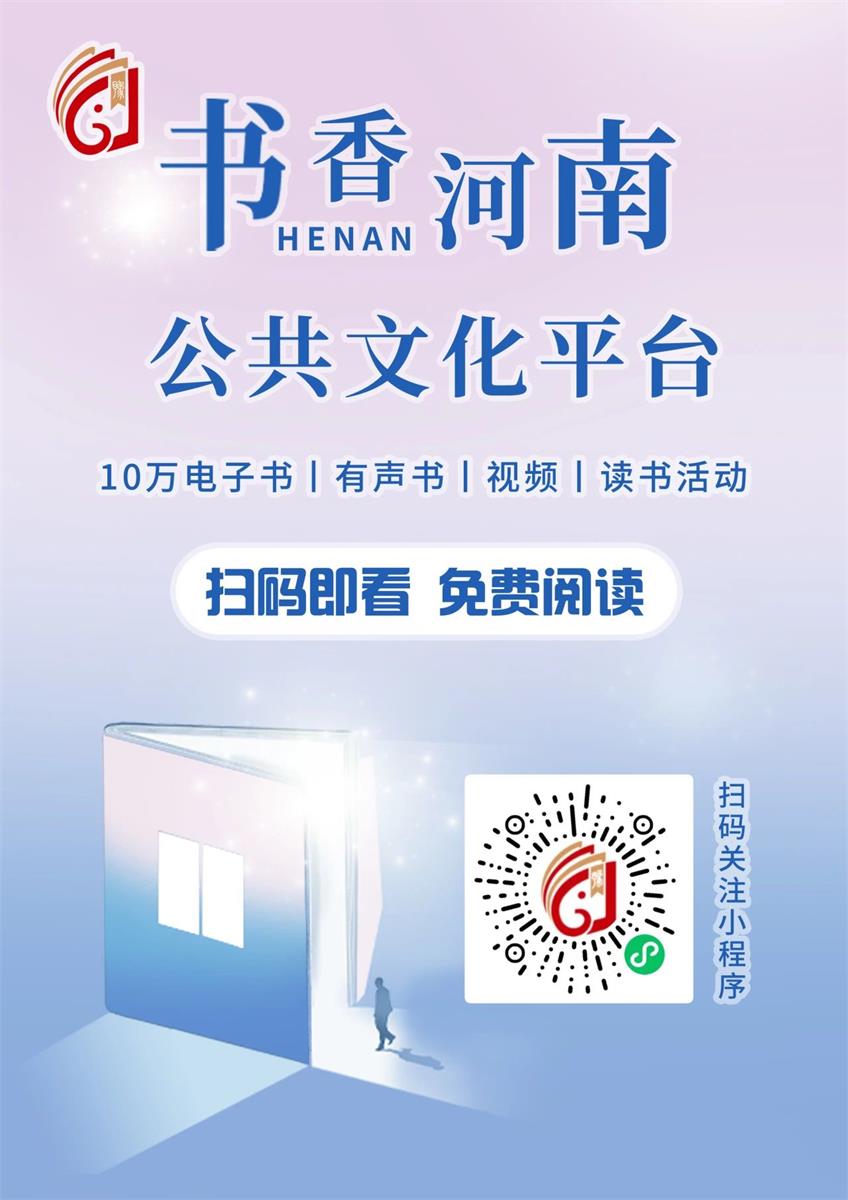 微信图片_20230906170325.jpg