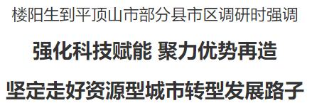 微信图片_20231019184053.png