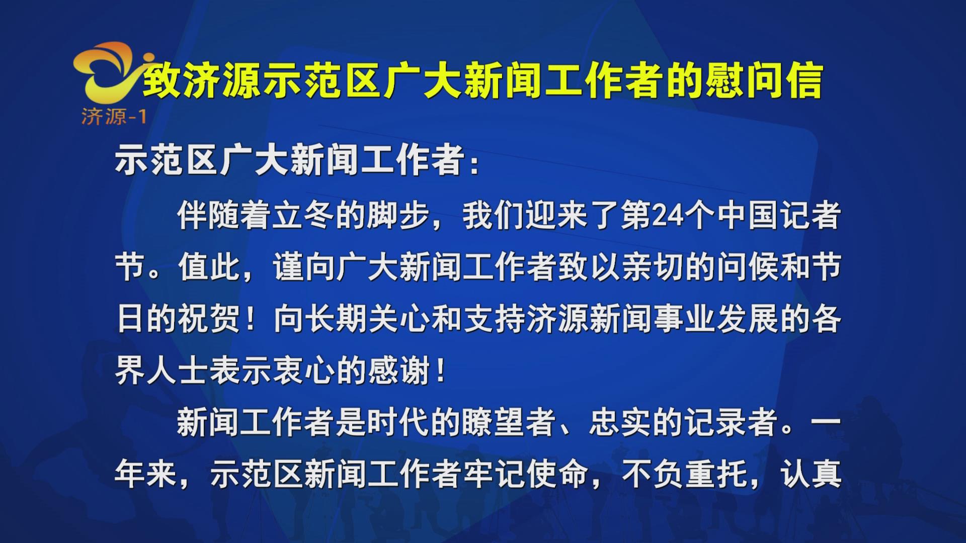 温柔善良的千金小姐-触站