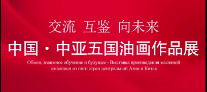 济源网