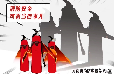 济源网
