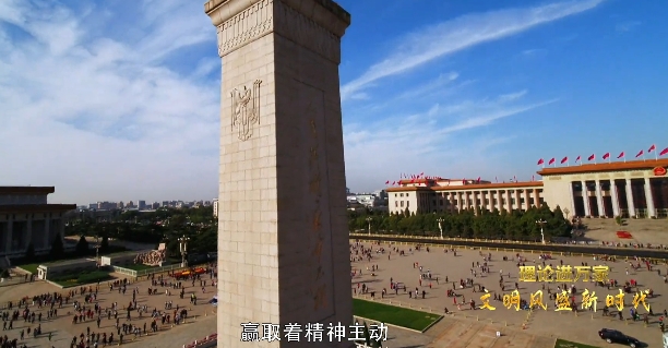 济源网