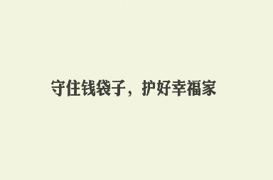 济源网
