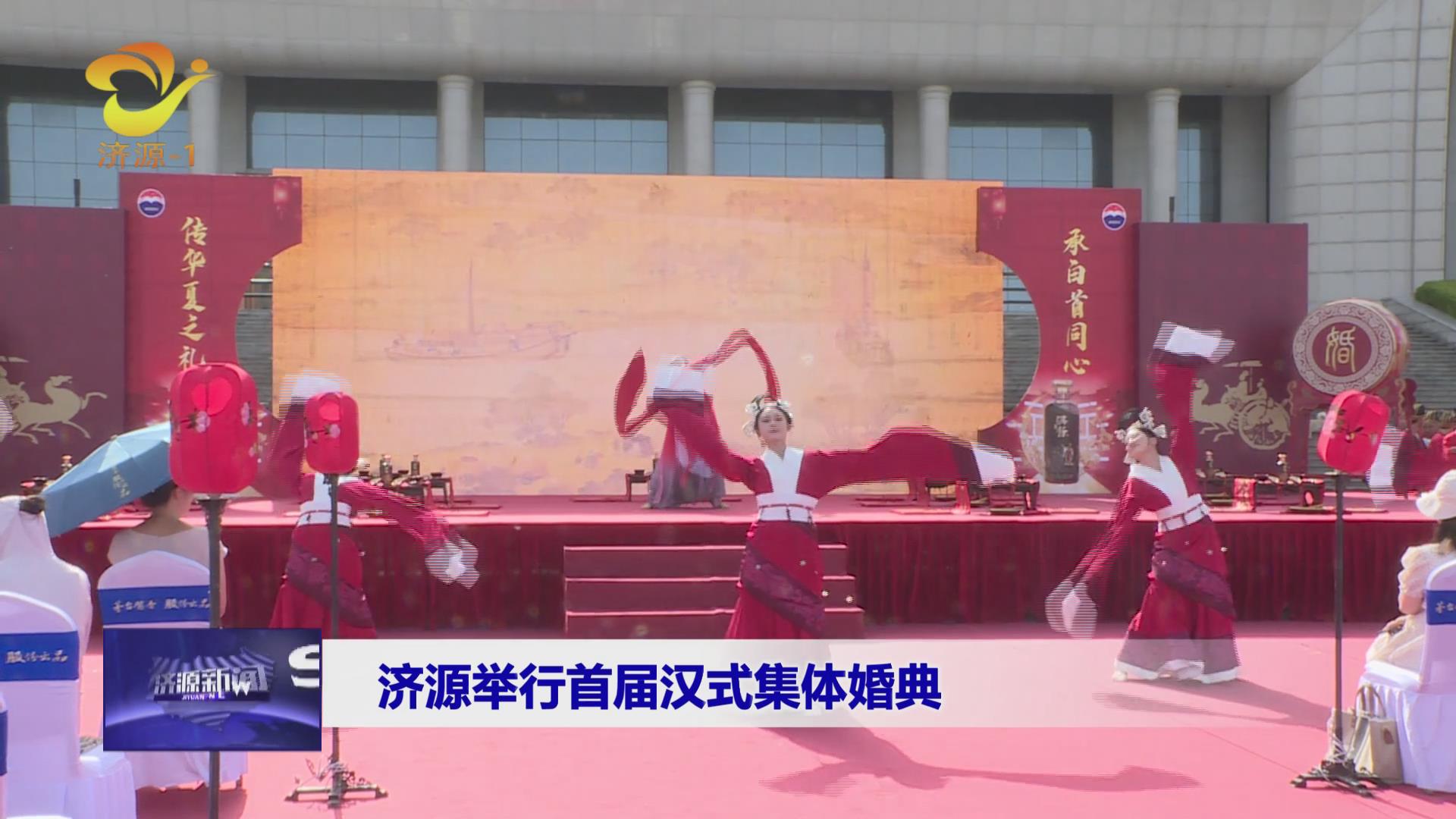 济源网