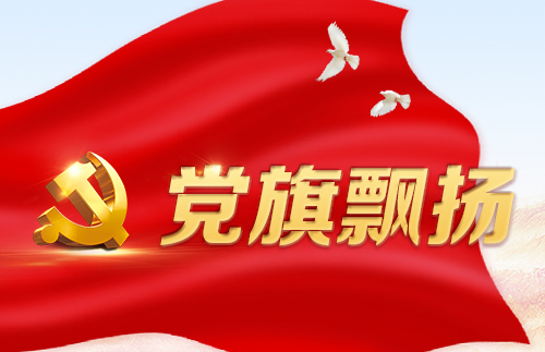 济源网