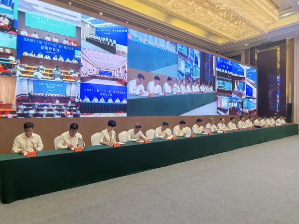 微信图片_20240711100757.jpg