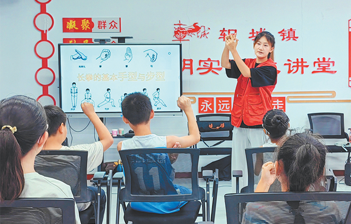 济源网