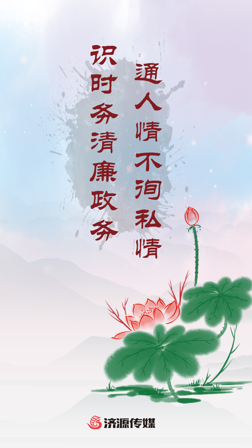 eea3058171db4f2f77978dcb9cdfd0b.jpg