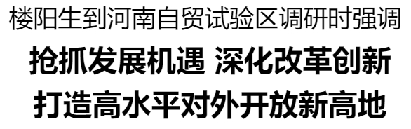 微信截图_20240919192029.png