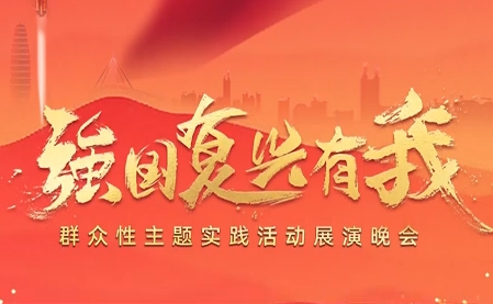 济源网