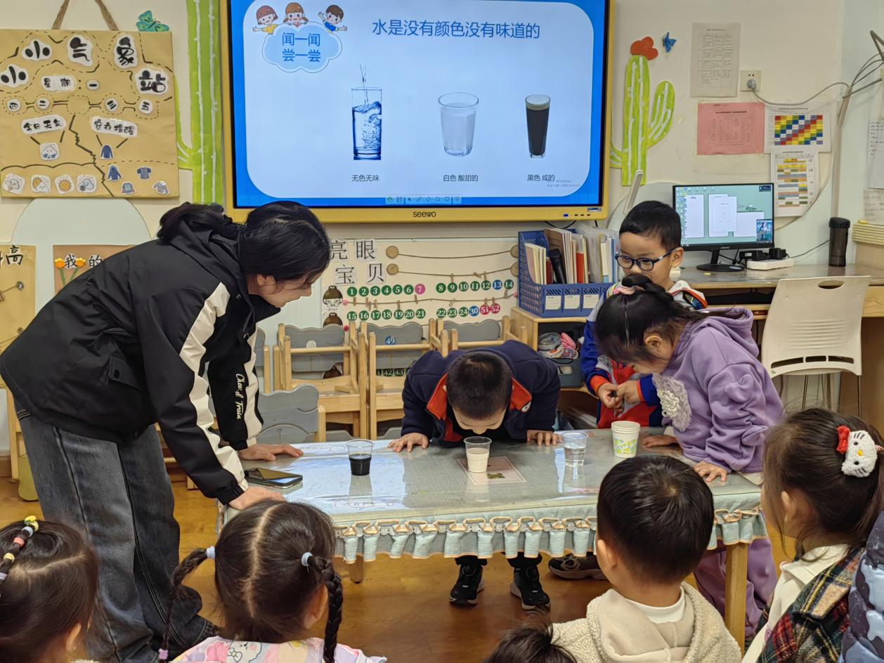 图片 1.png
