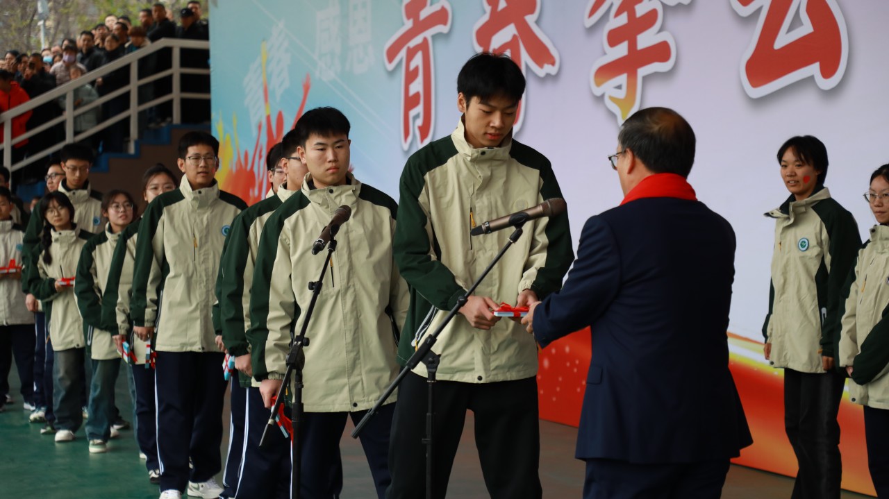 递交梦想卡2.jpg