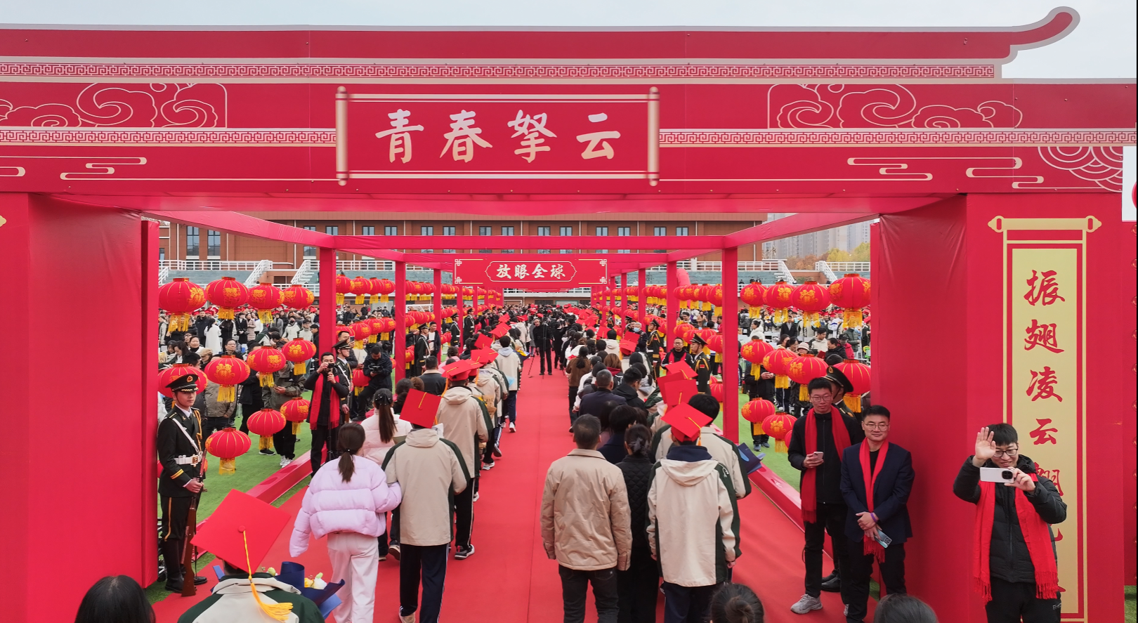 走过成人门 (1).png