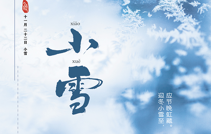济源网