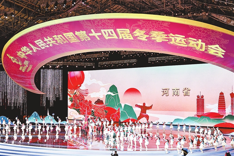 济源网