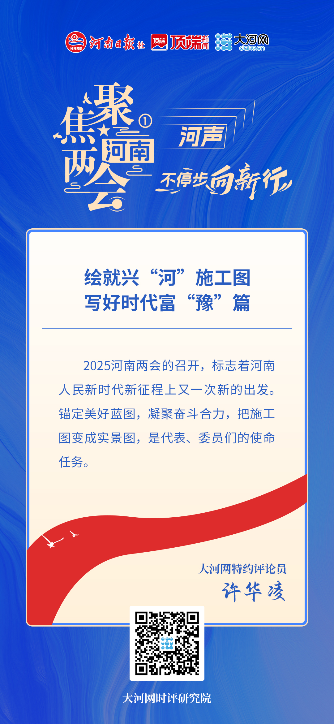 微信图片_20250116140151.jpg