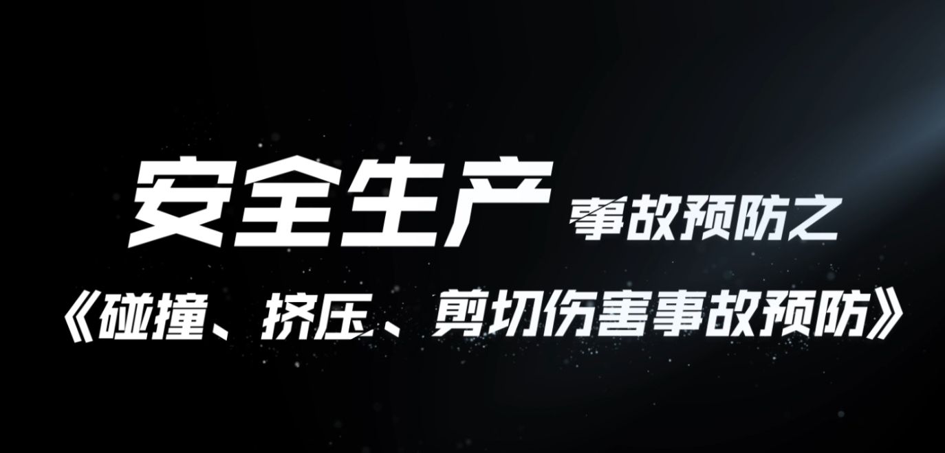 济源网