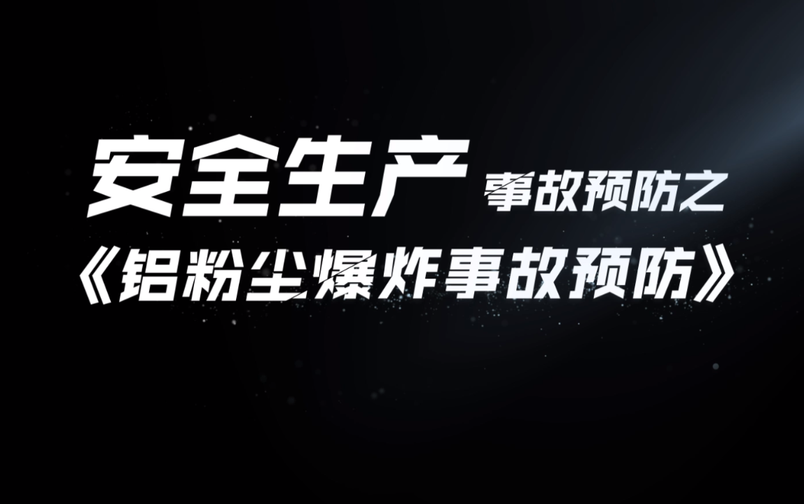 济源网