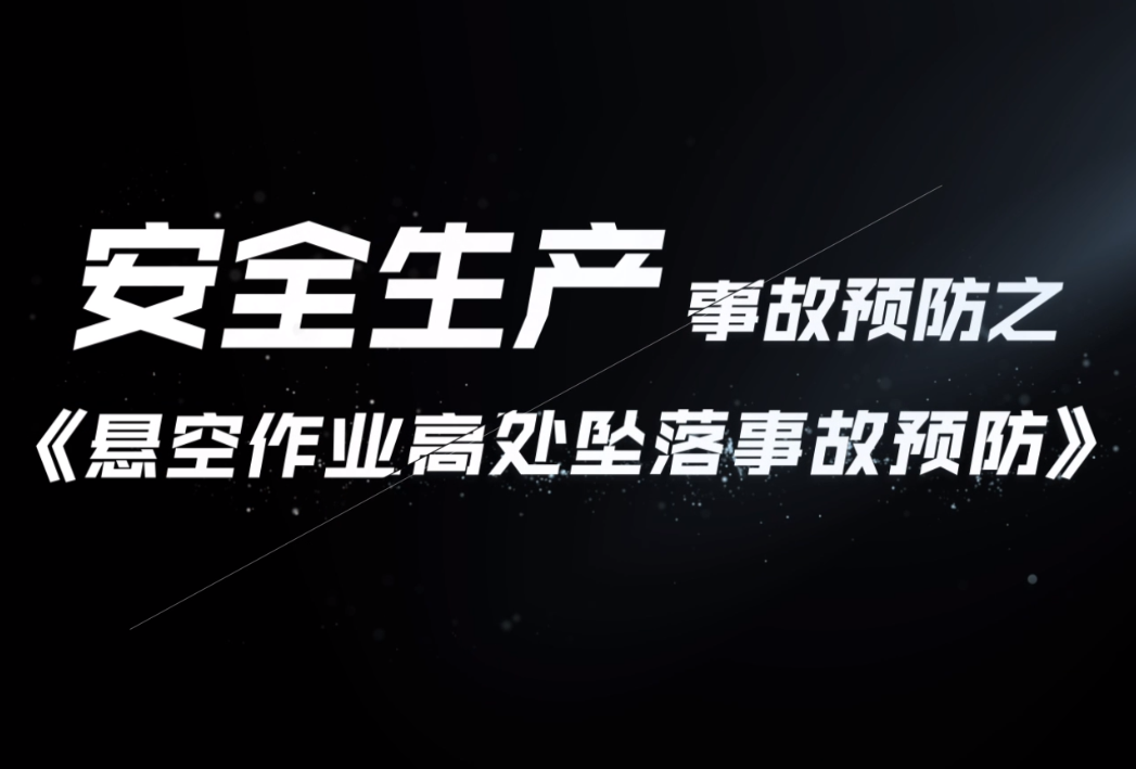 济源网