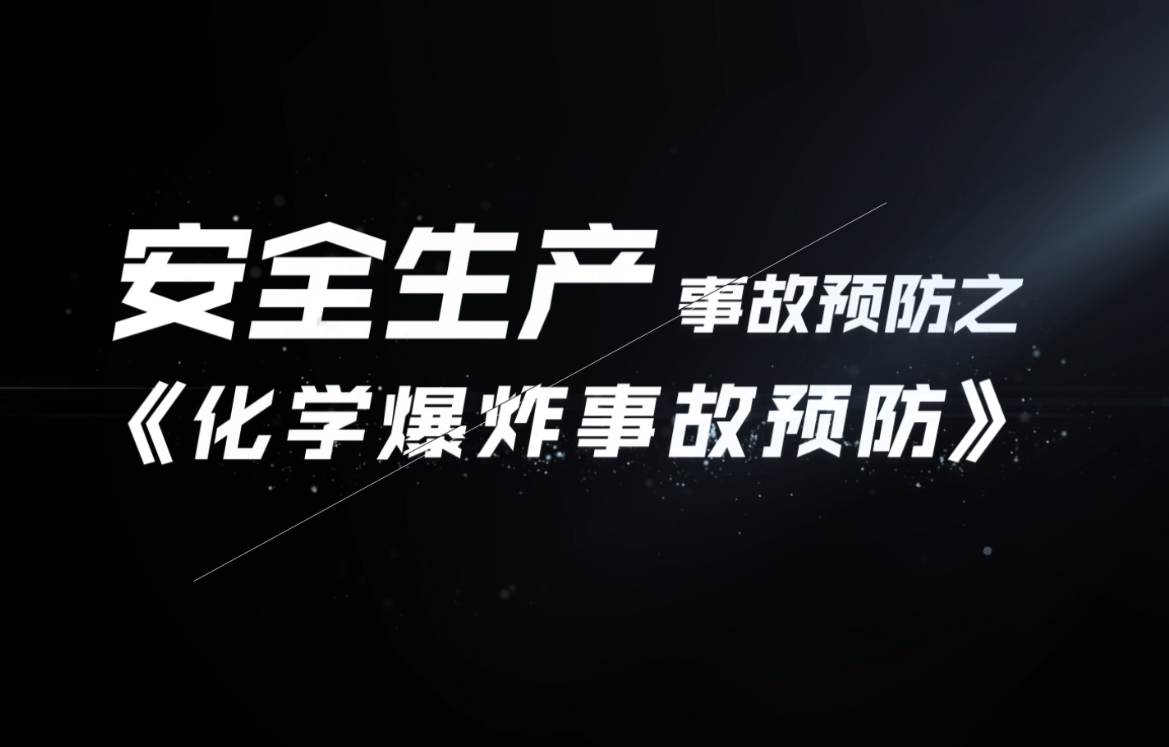 济源网