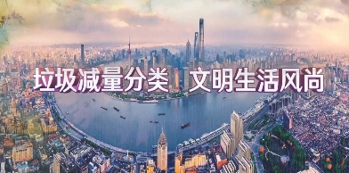 济源网