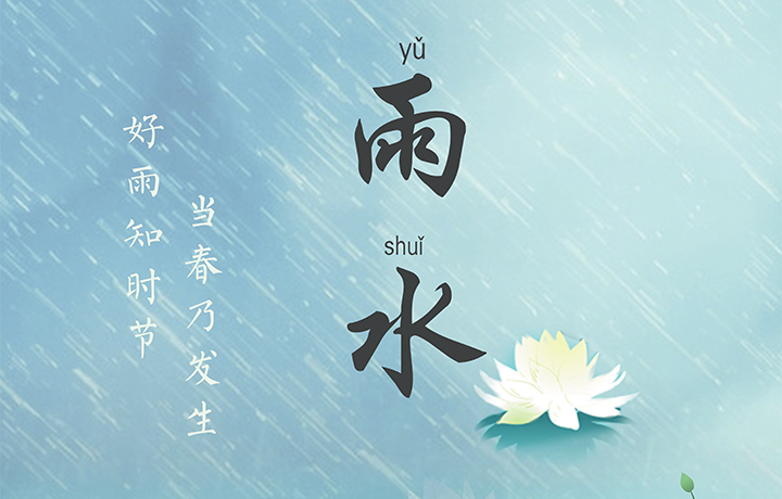 济源网
