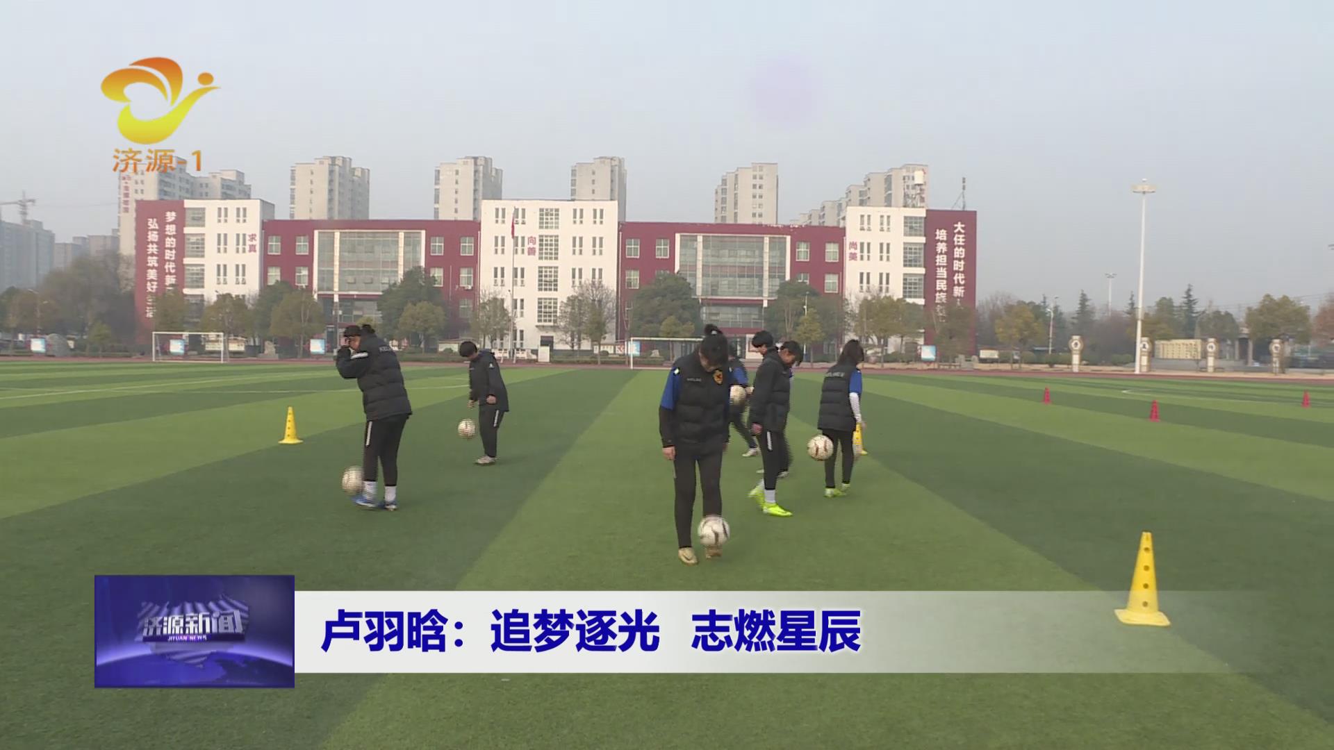 济源网