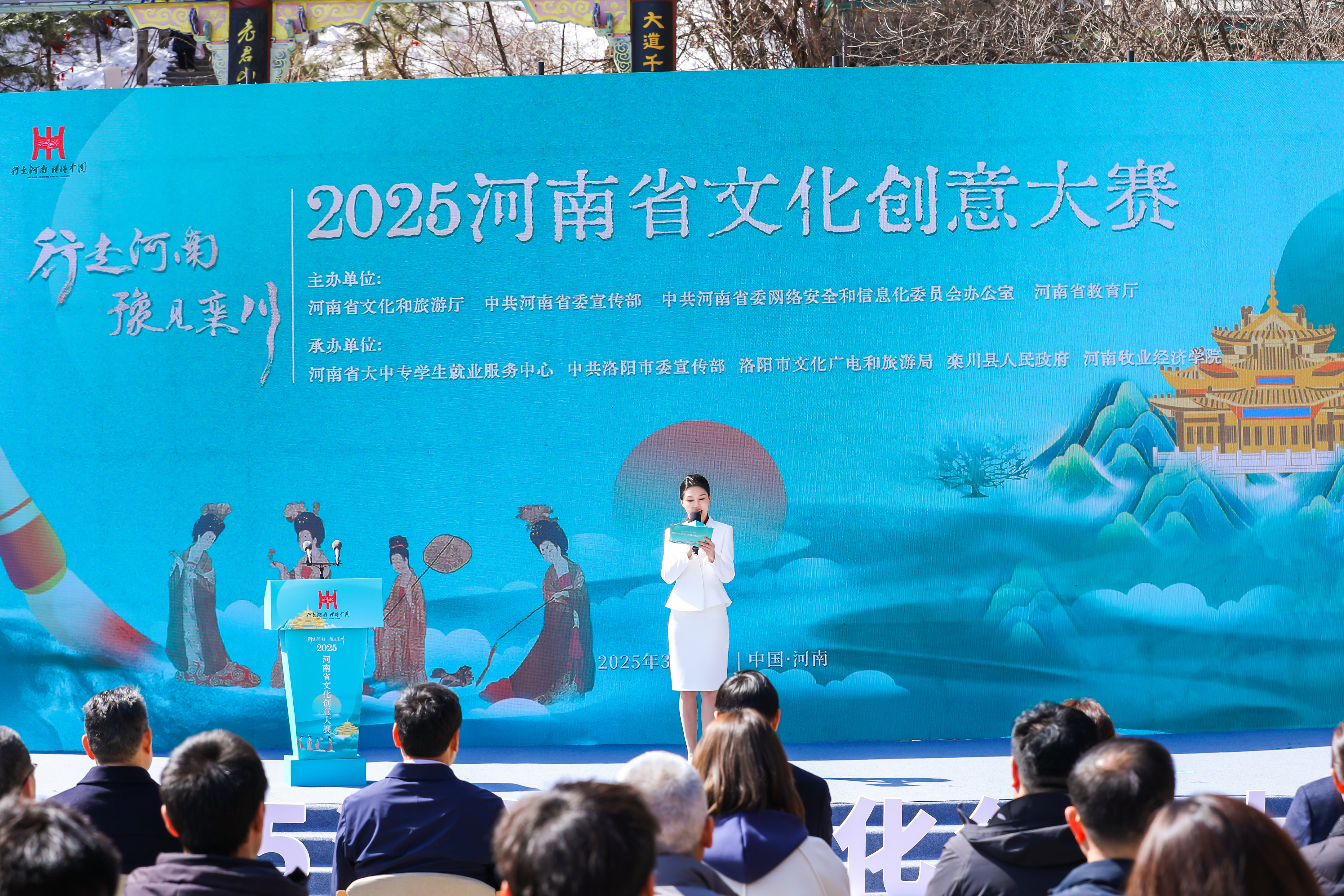 微信图片_20250319155826.jpg