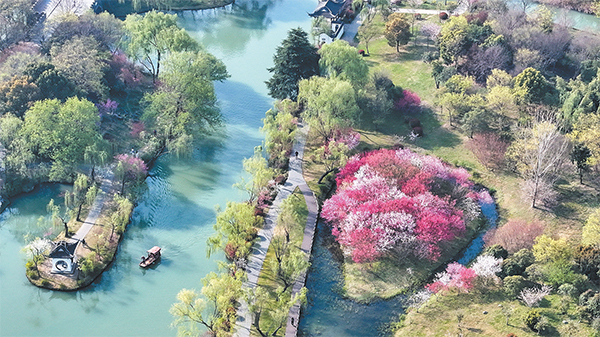 济源网