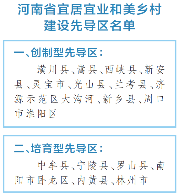 微信图片_20250411071504.png