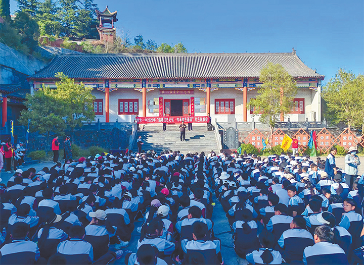 济源网