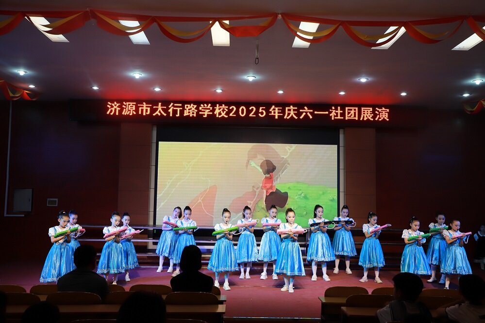 济源网