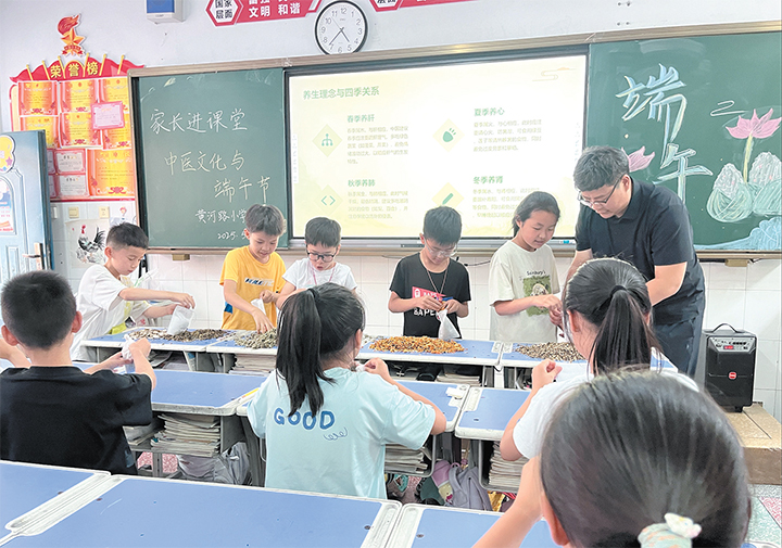 济源网