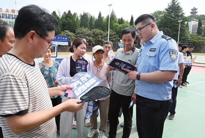 济源网