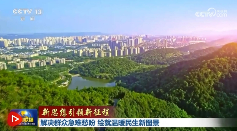 微信截图_20250713155248.png