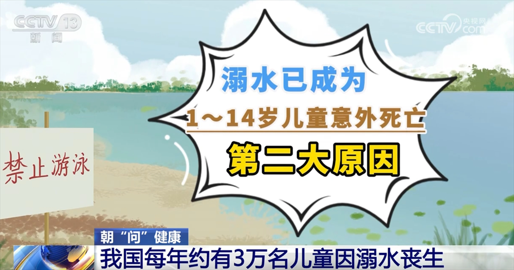 济源网