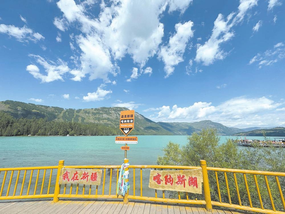济源网
