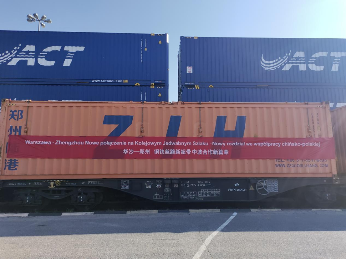 微信图片_20250915182223.png