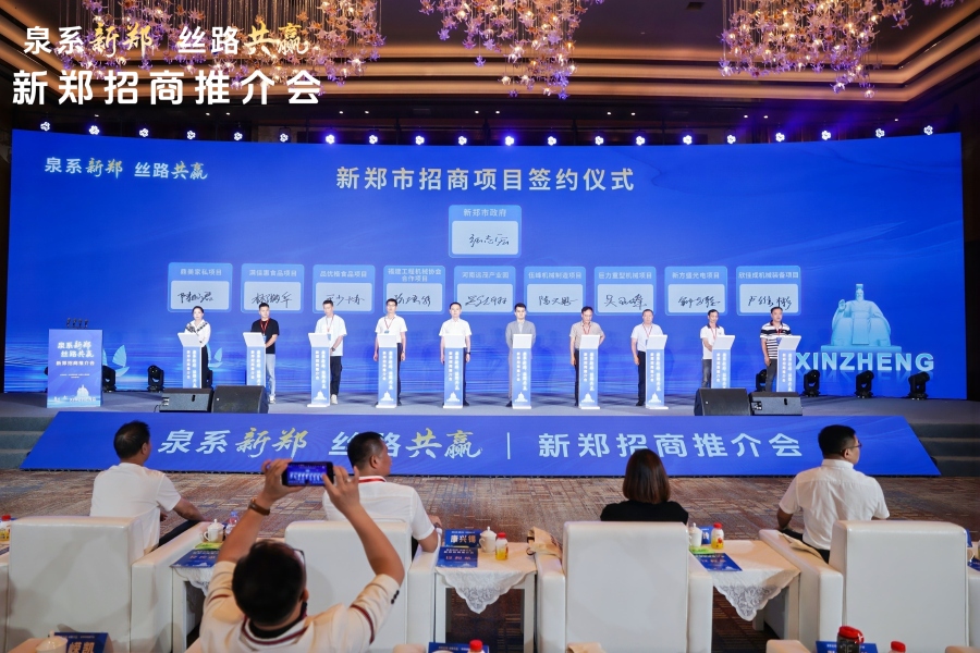 微信图片_20250929083155.jpg