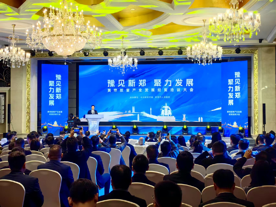 微信图片_20250929083149.jpg
