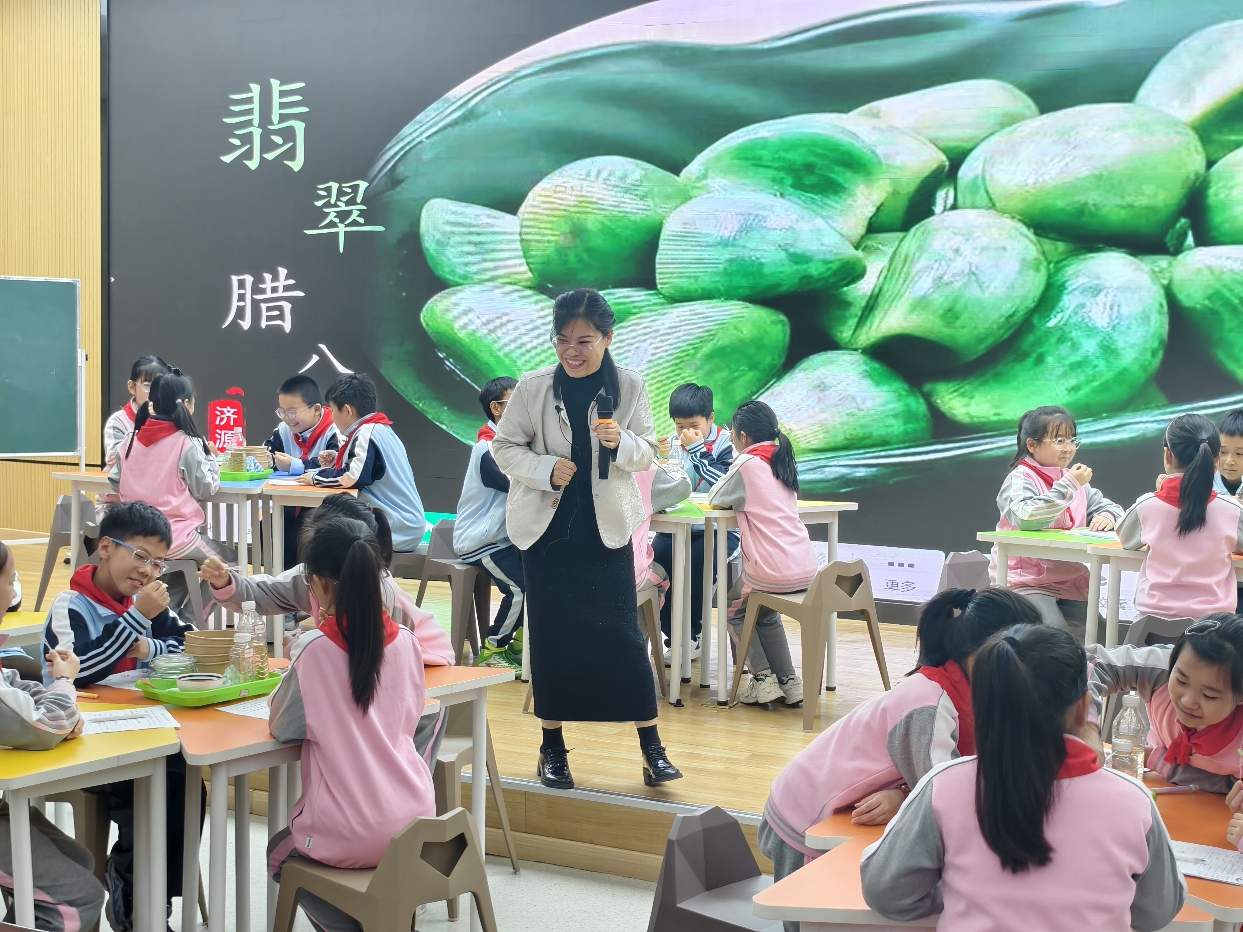 济源网