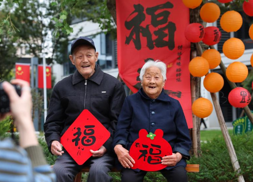 济源网