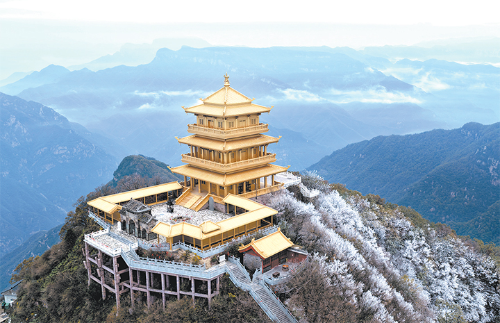 济源网
