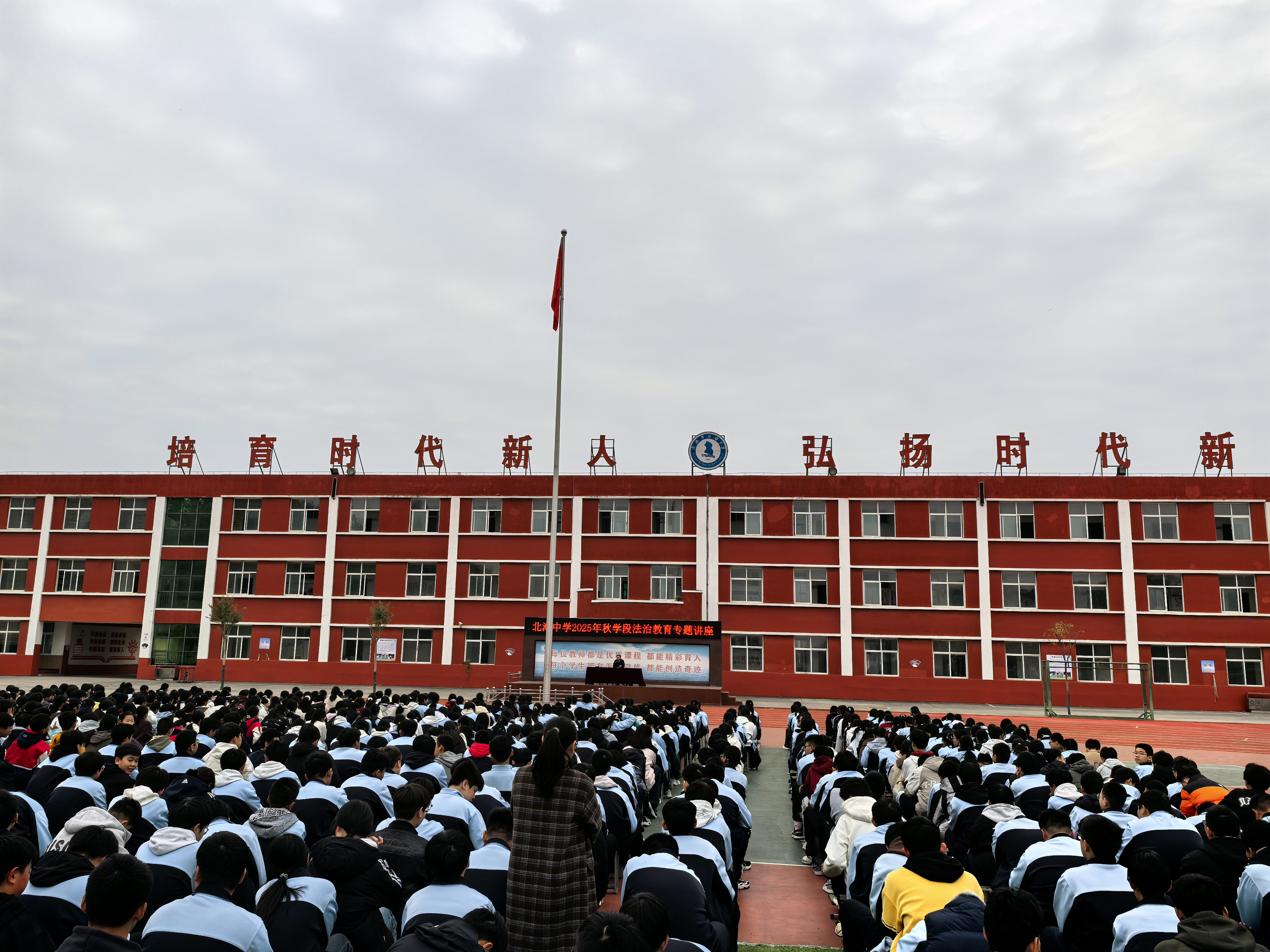 济源网