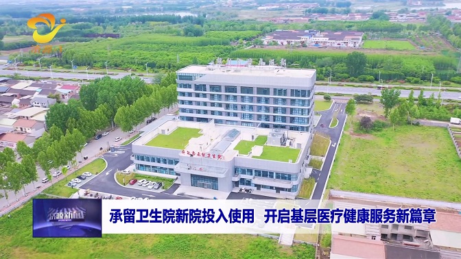 济源网