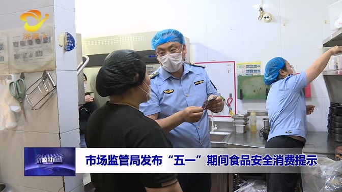 济源网