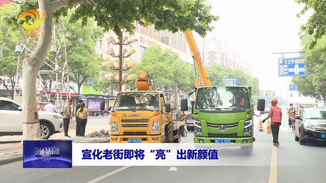 济源网