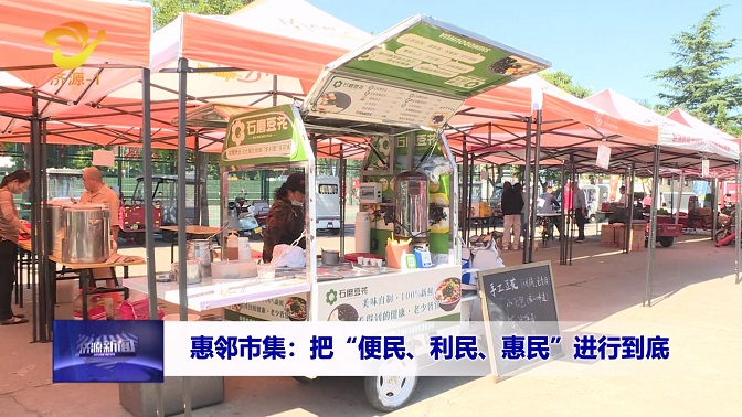 济源网