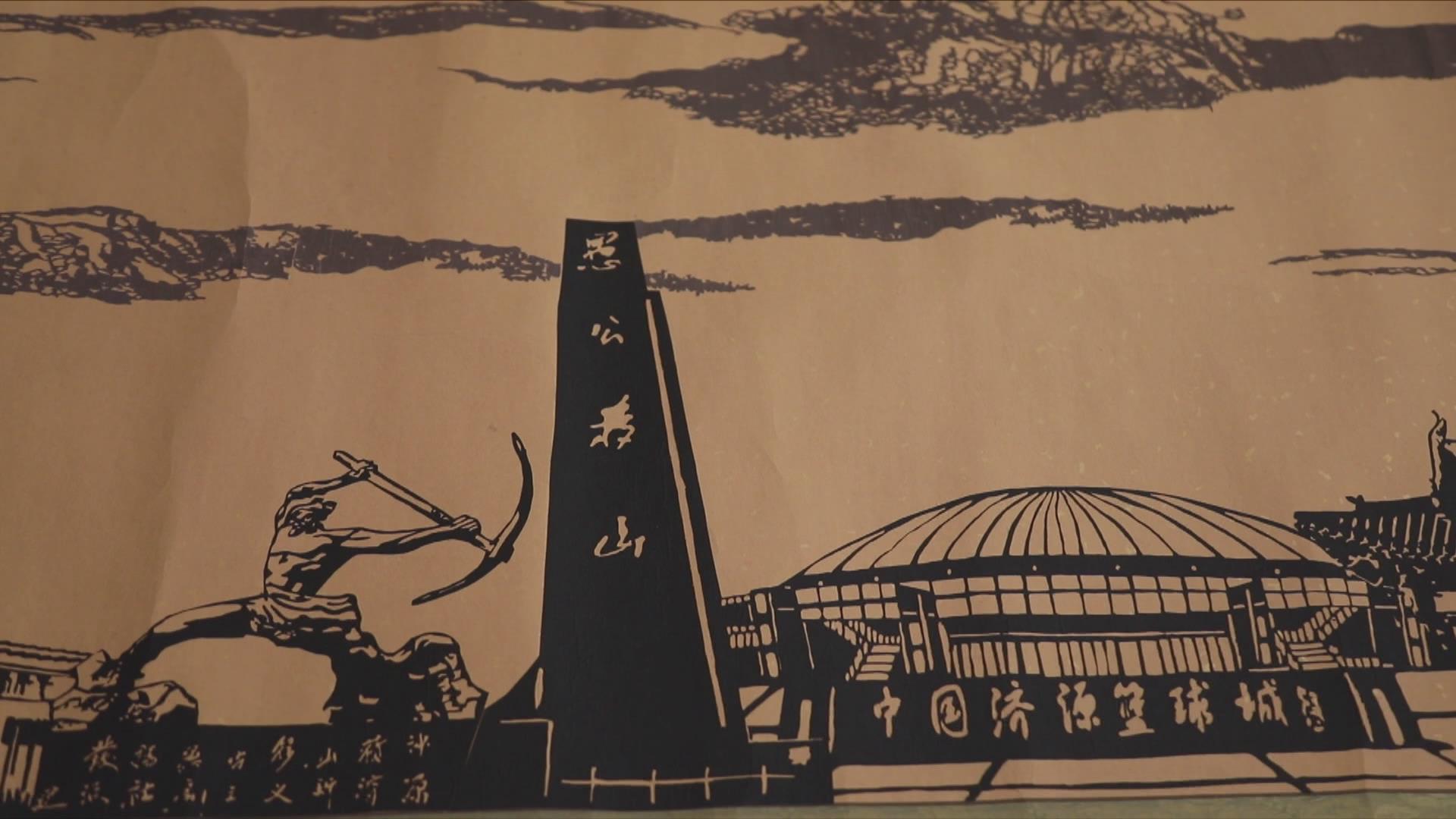 济源网